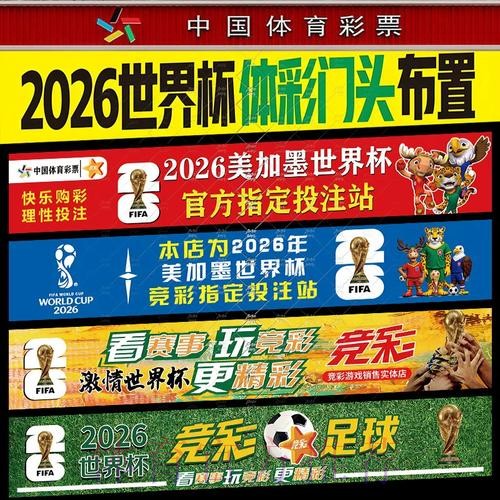 世界杯投注入口：资金安全是首要前提