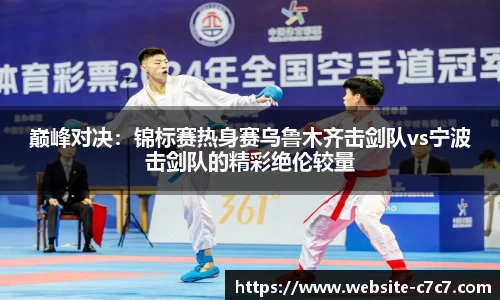 c7娱乐官方网站