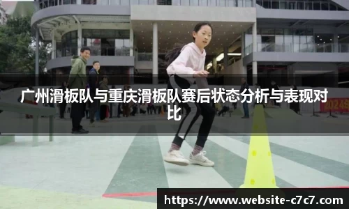 c7娱乐官方网站