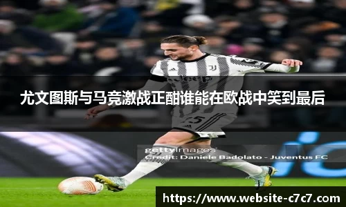 c7娱乐官方网站