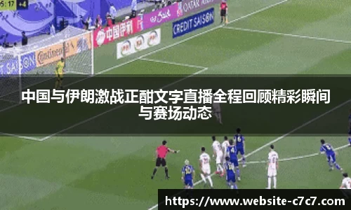 c7娱乐