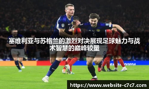 c7娱乐官方网站